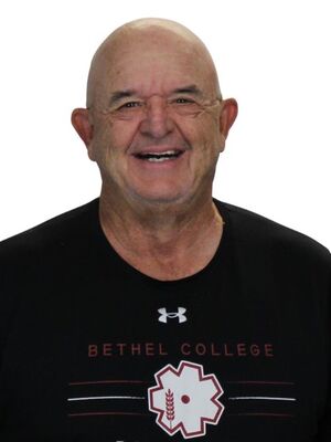 Photo of Lamar, Rocky